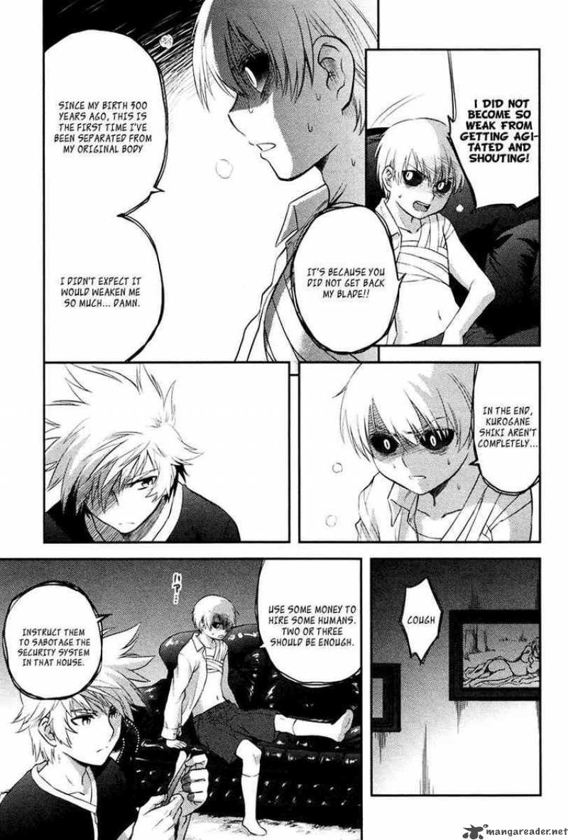 kandachime_22_3