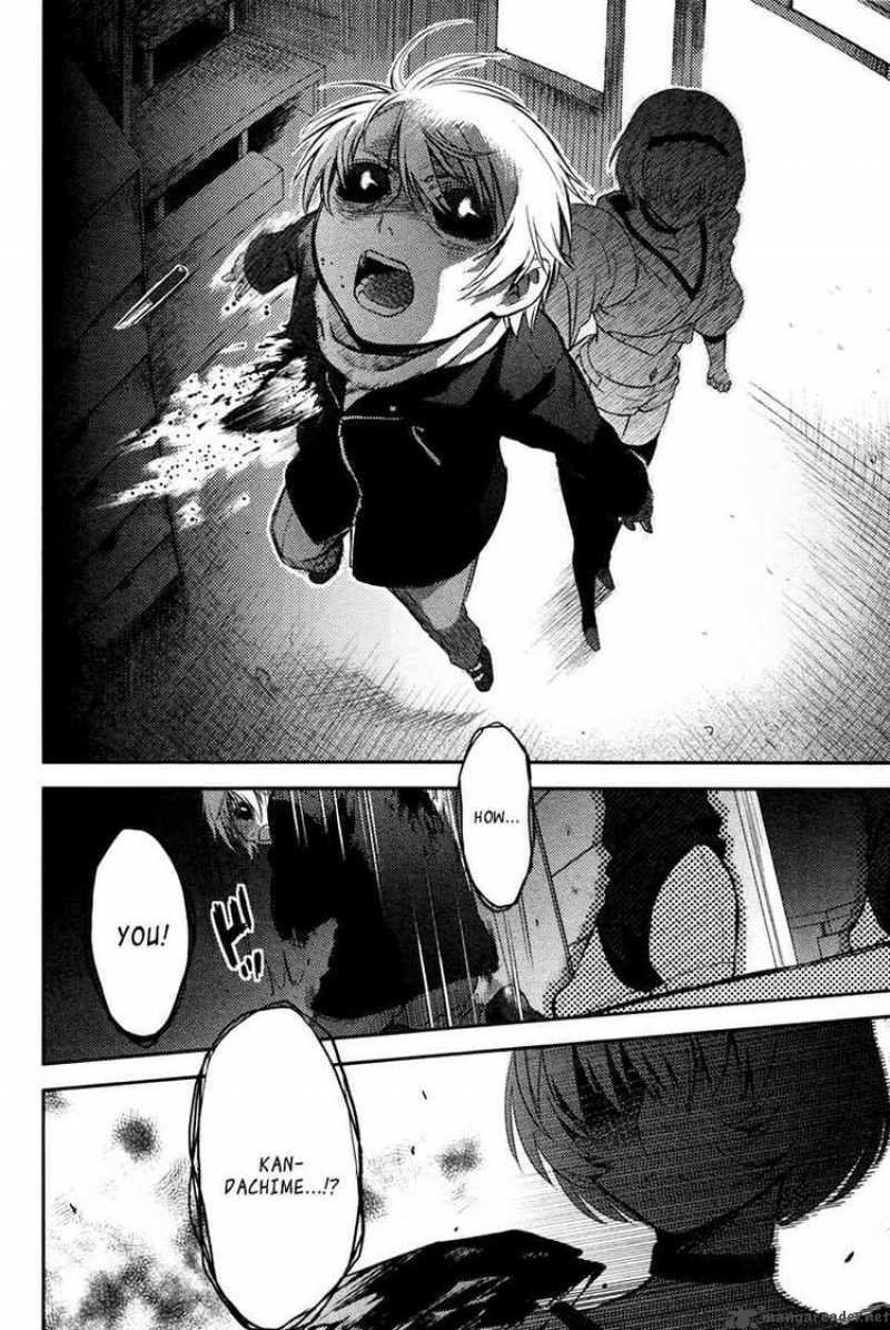 kandachime_22_30