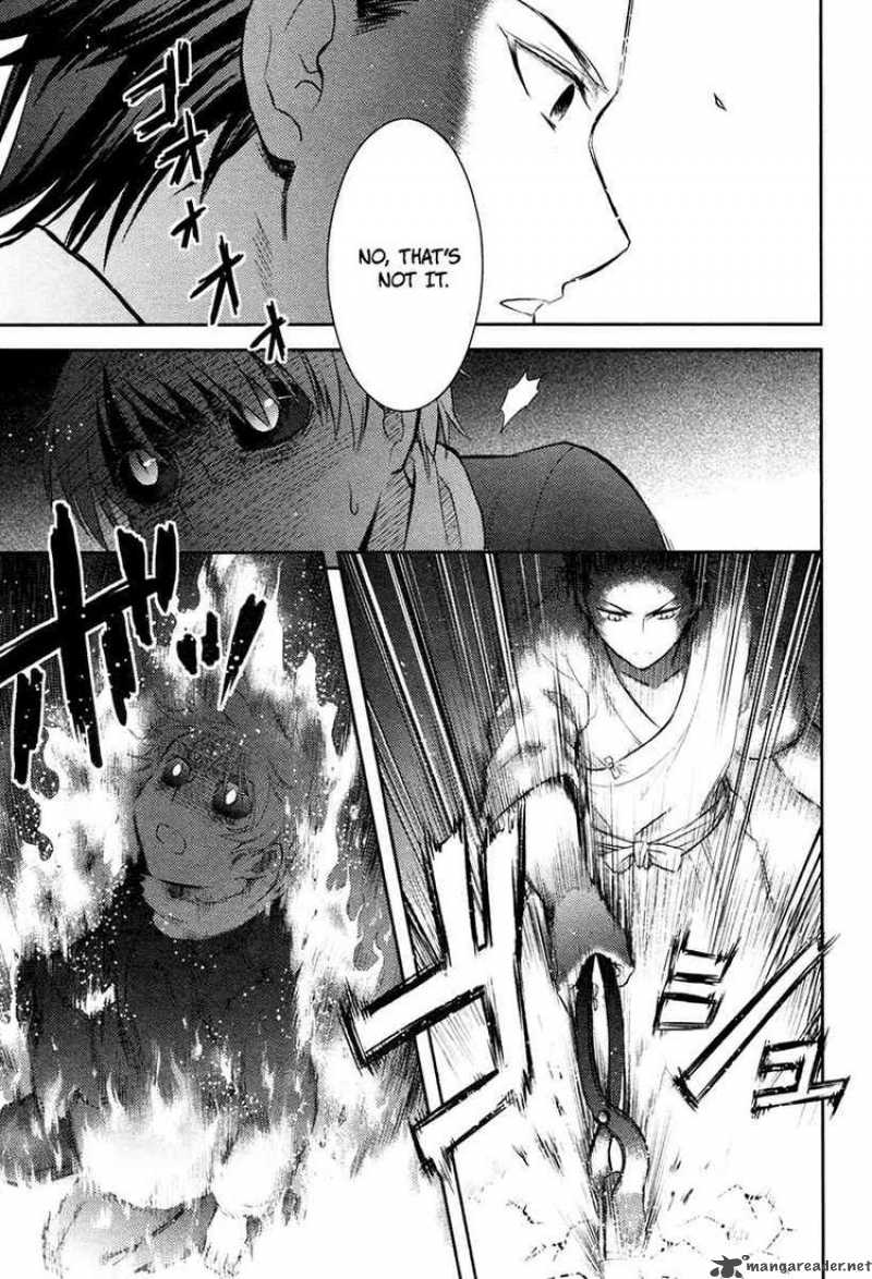 kandachime_22_31