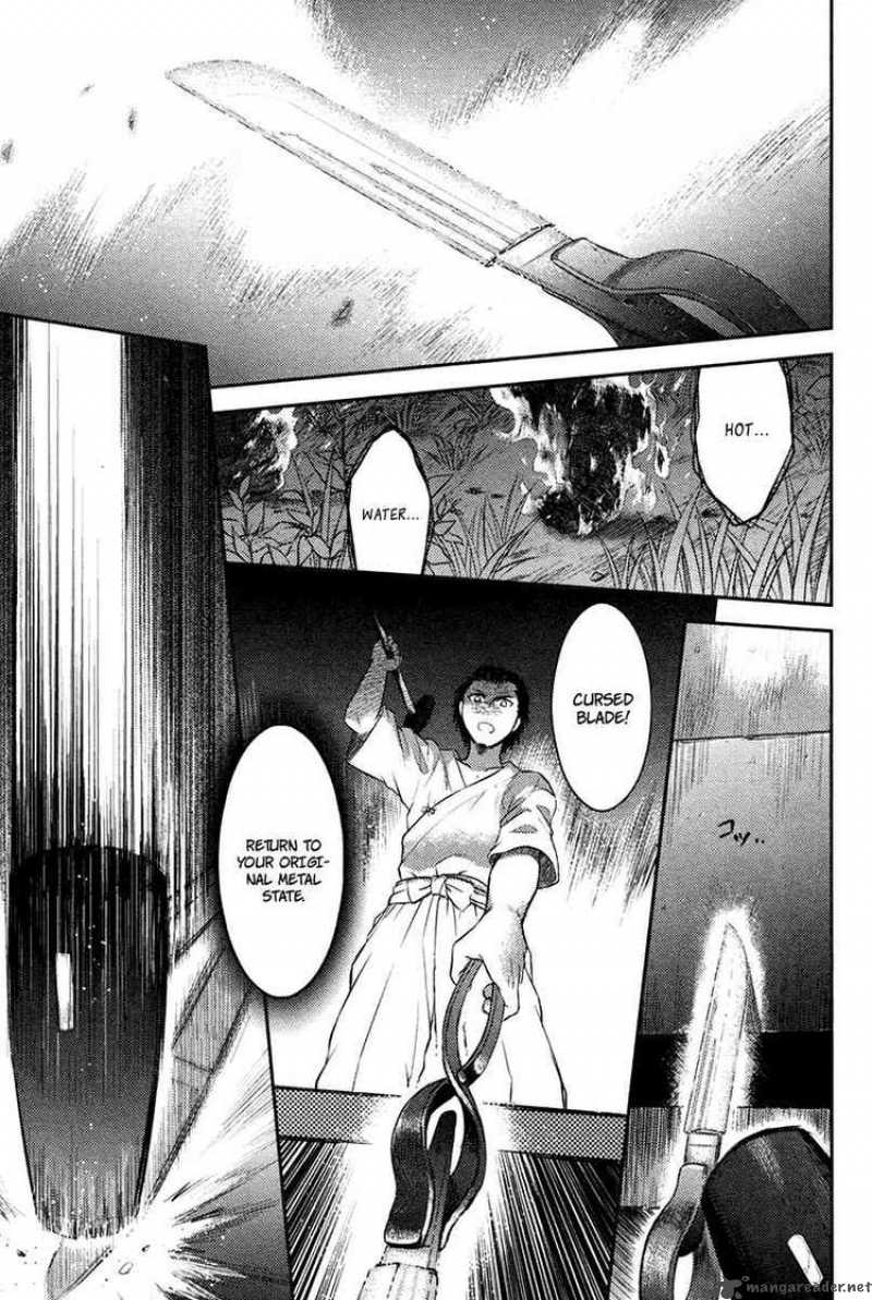 kandachime_22_33