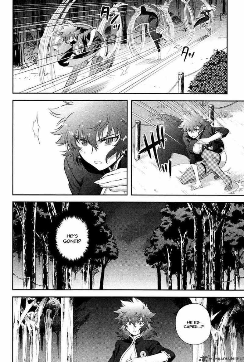 kandachime_22_36