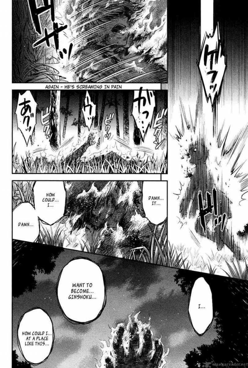 kandachime_22_38