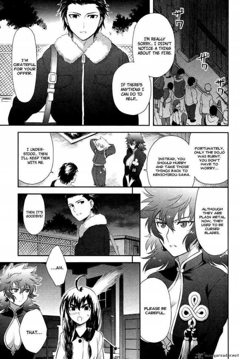 kandachime_22_41