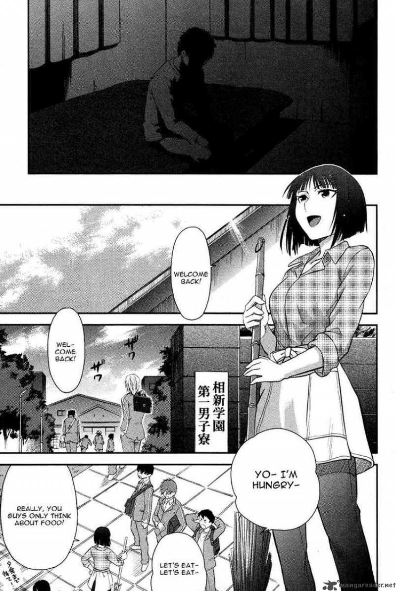 kandachime_22_43