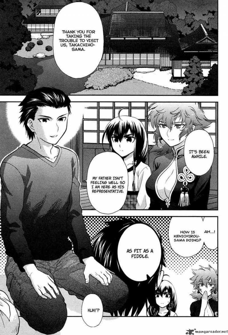kandachime_22_5