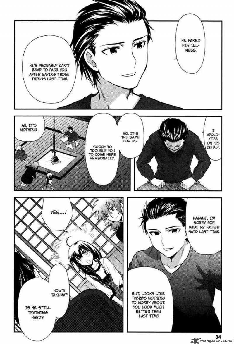 kandachime_22_6