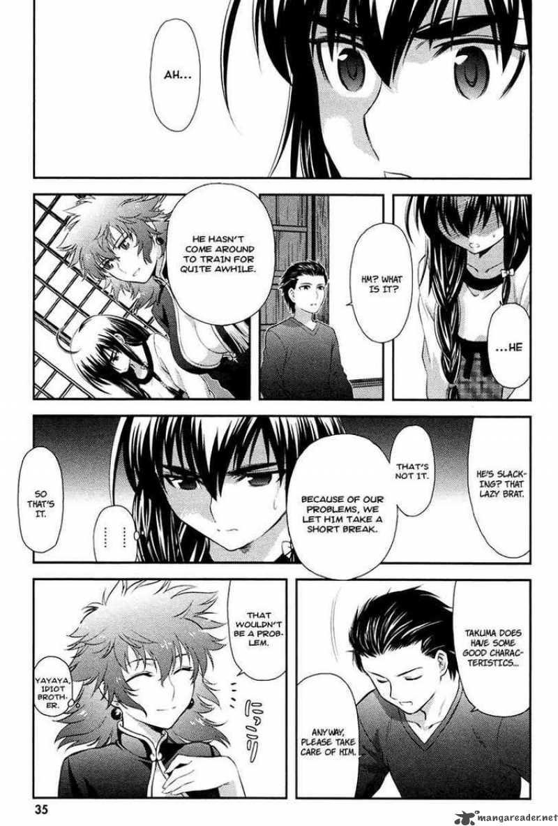 kandachime_22_7