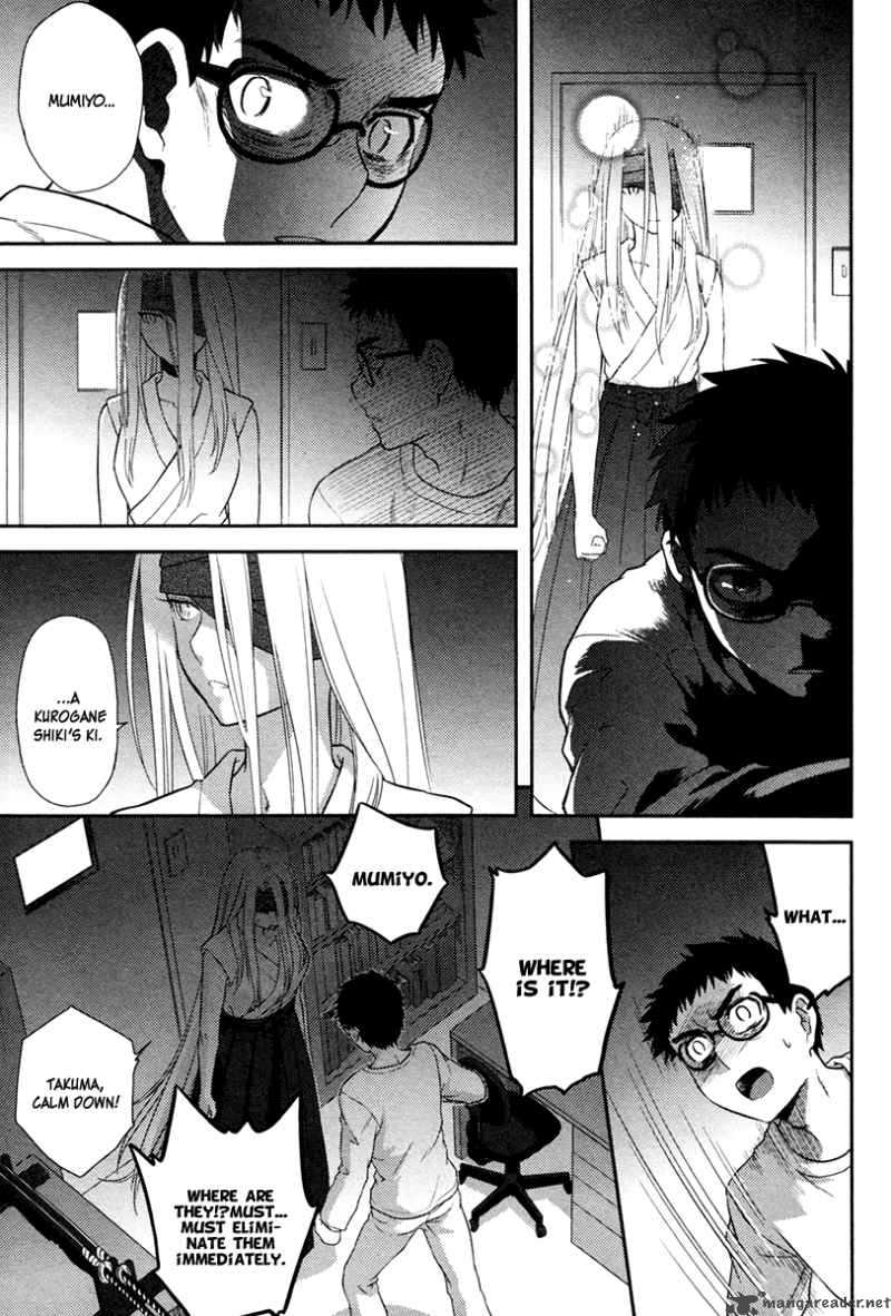 kandachime_23_10