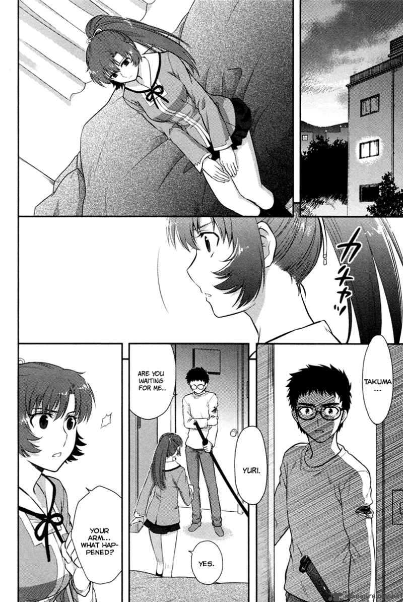 kandachime_23_22