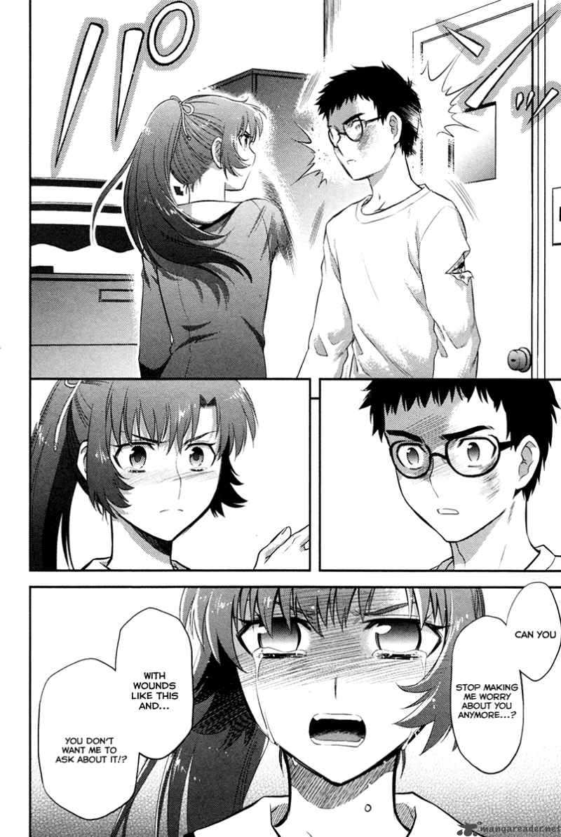 kandachime_23_24