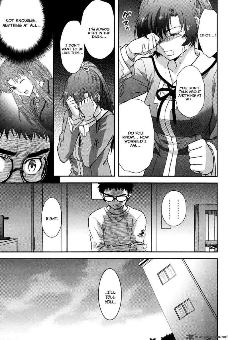 kandachime_23_25