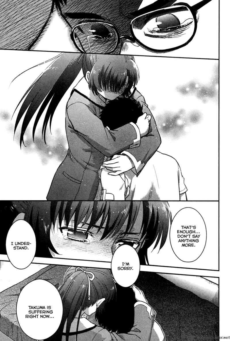 kandachime_23_29