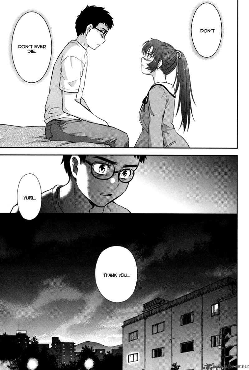 kandachime_23_31