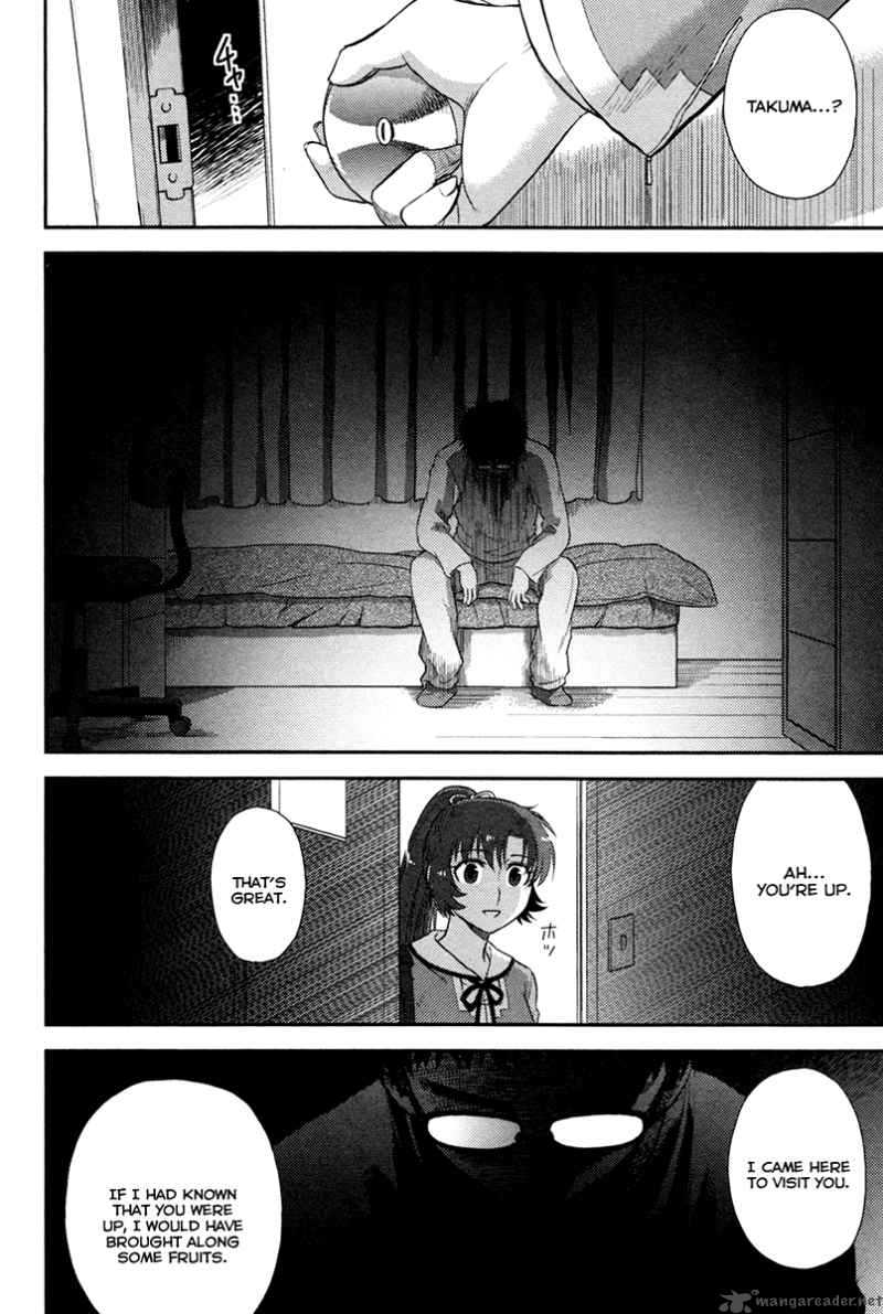 kandachime_23_5