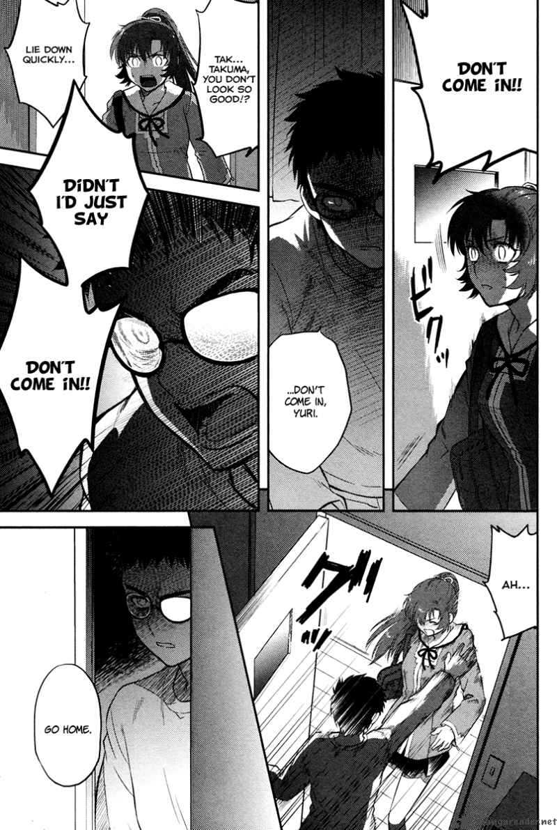 kandachime_23_6