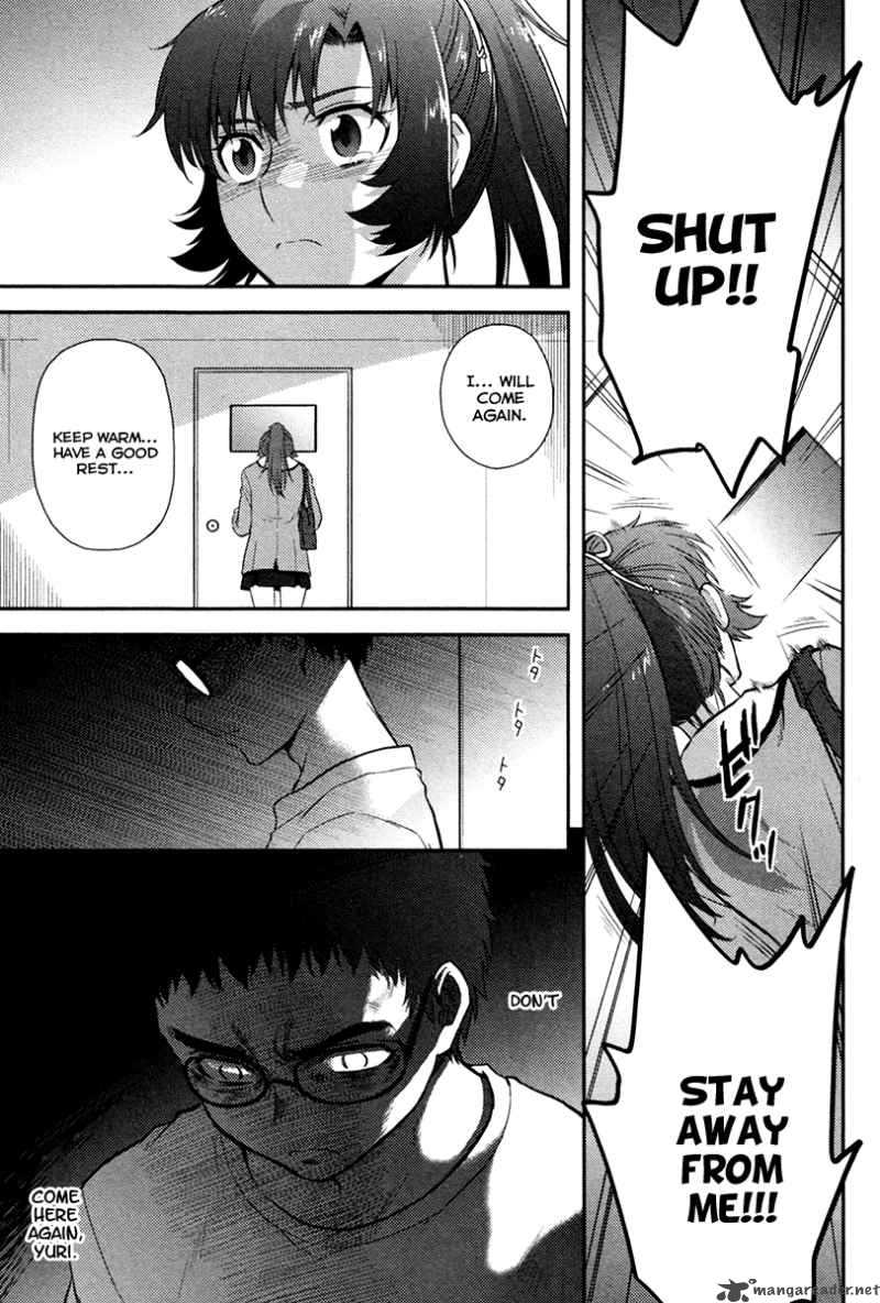 kandachime_23_8