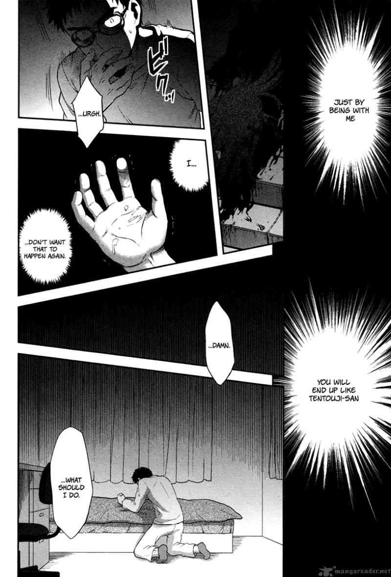 kandachime_23_9