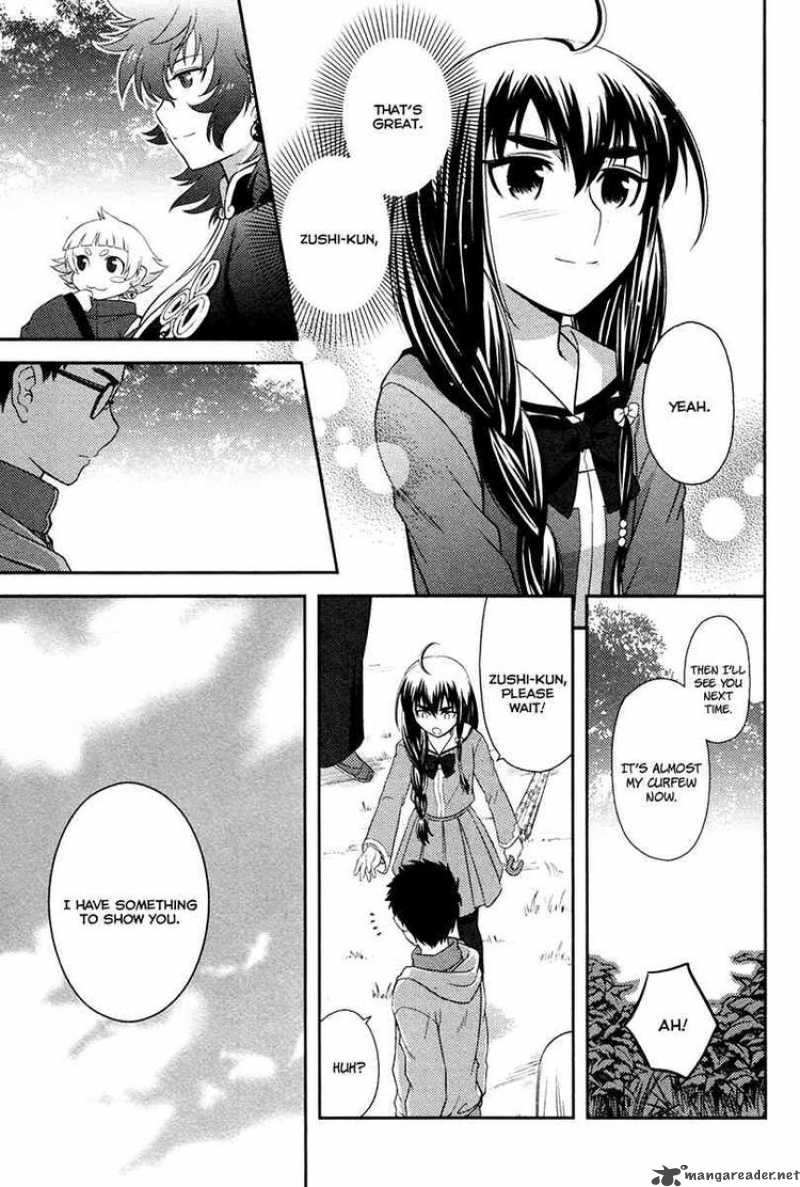 kandachime_24_11