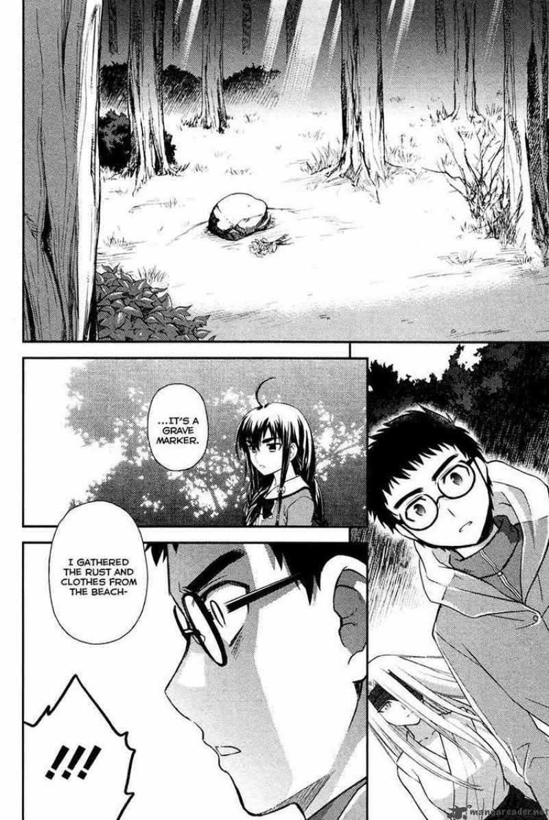 kandachime_24_12