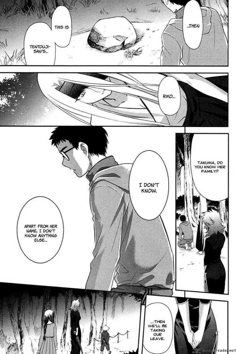 kandachime_24_13