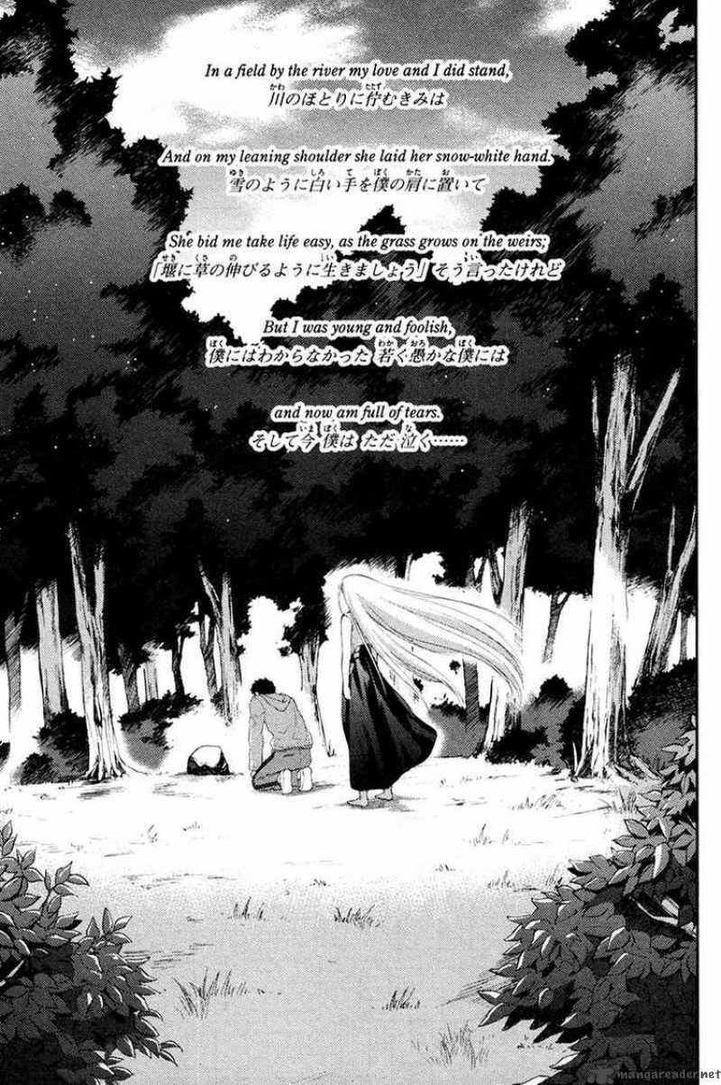 kandachime_24_15