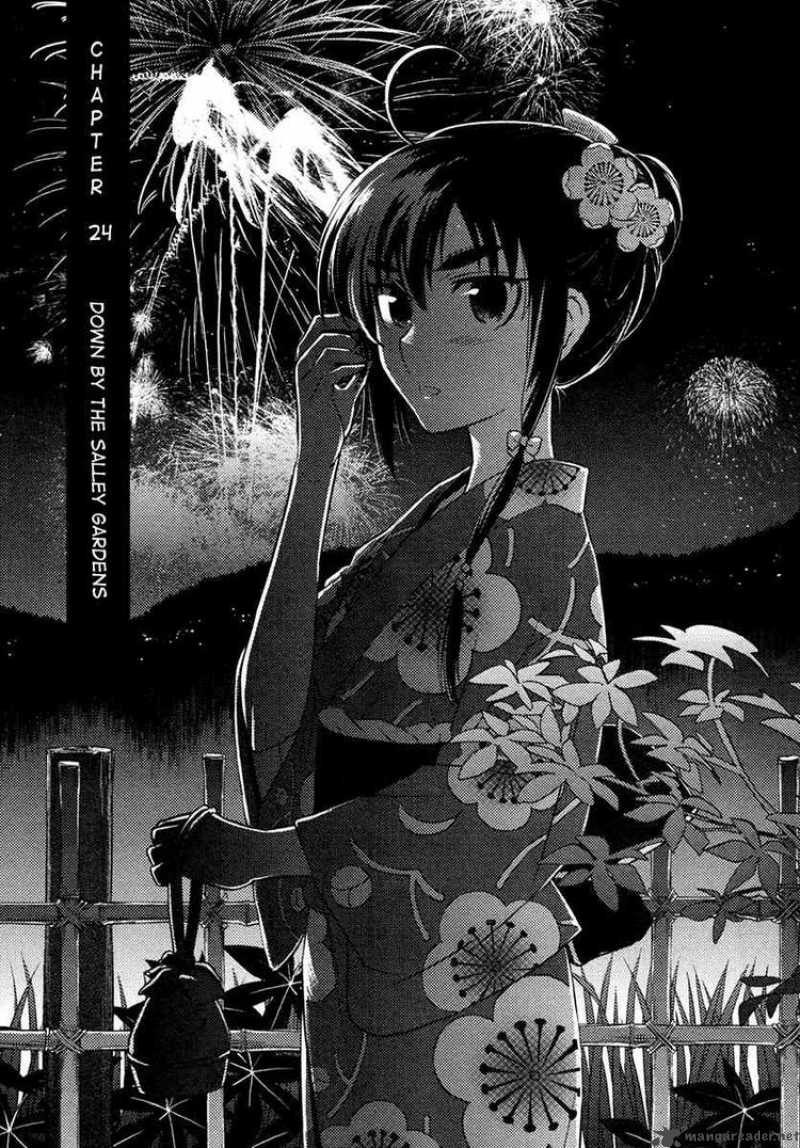 kandachime_24_2