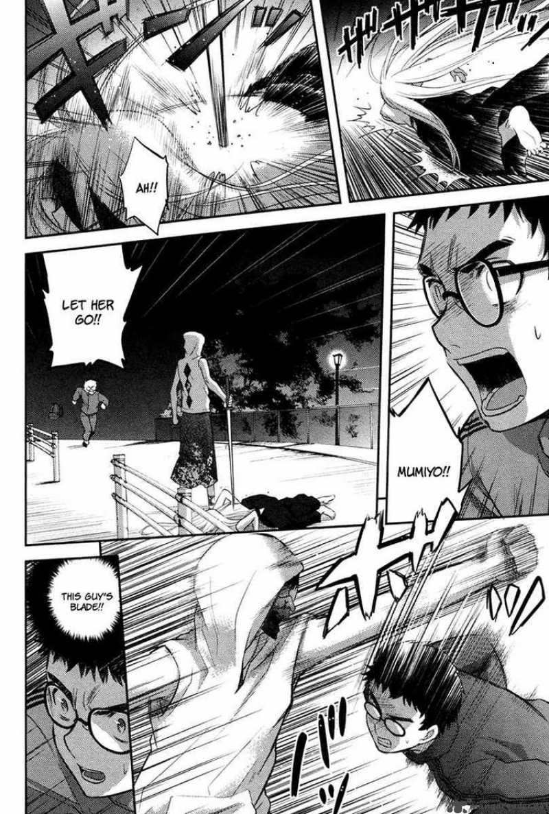 kandachime_24_28