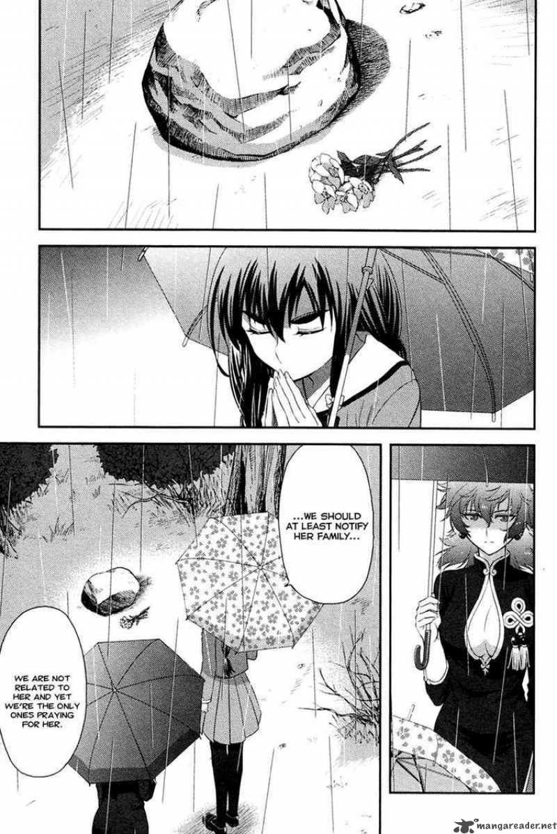 kandachime_24_3