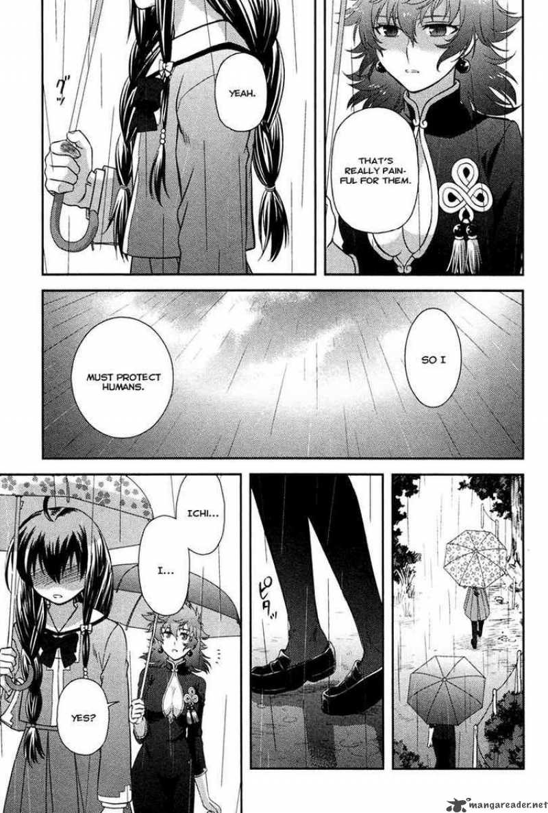 kandachime_24_5