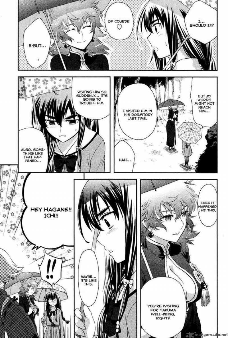 kandachime_24_7
