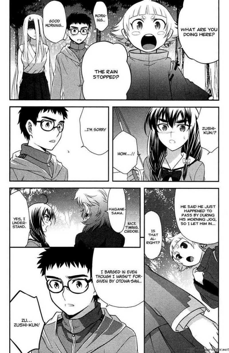 kandachime_24_8