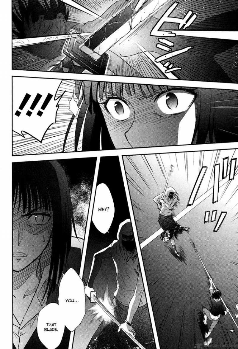 kandachime_25_12