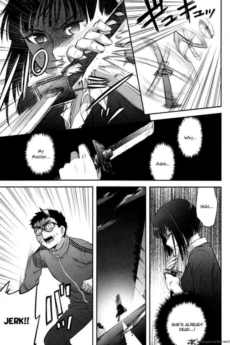 kandachime_25_15