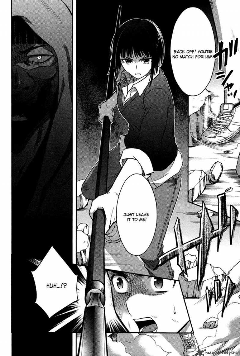 kandachime_25_2