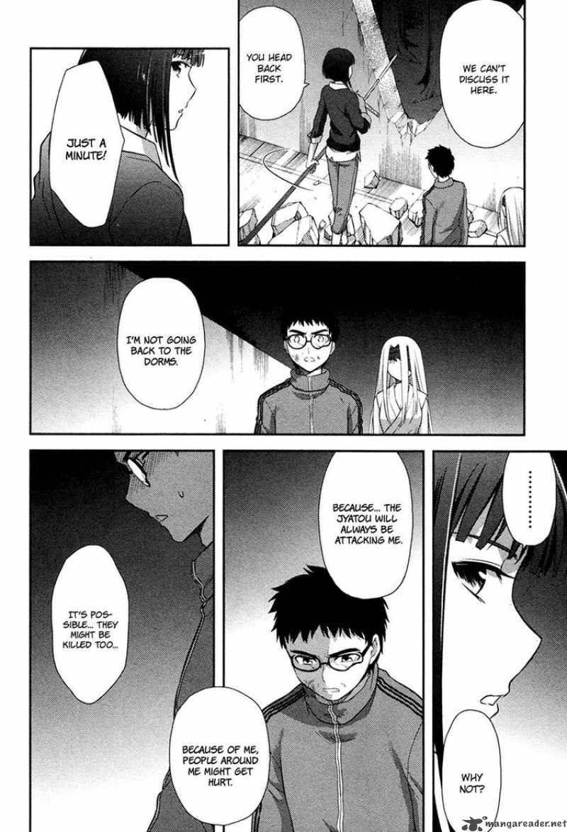 kandachime_25_20