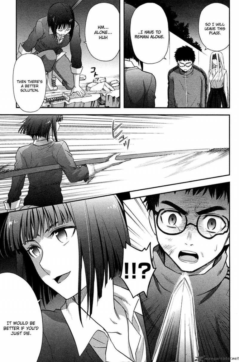 kandachime_25_21