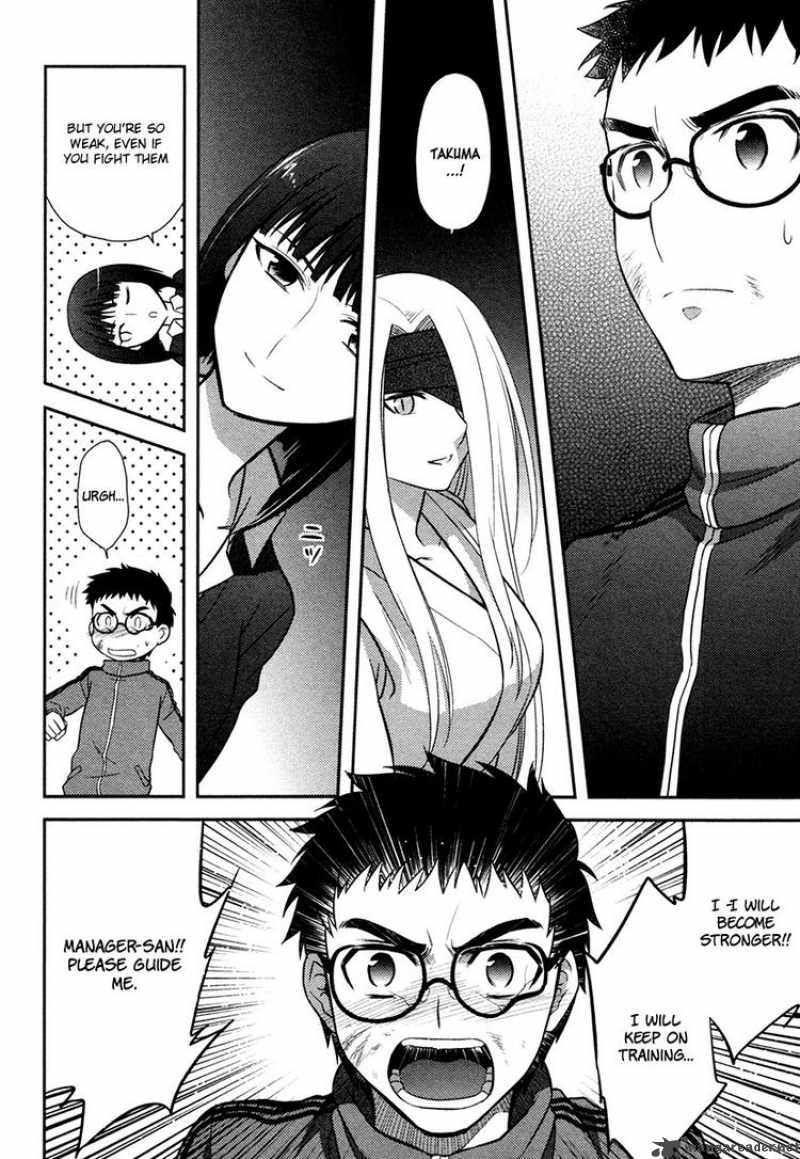 kandachime_25_26