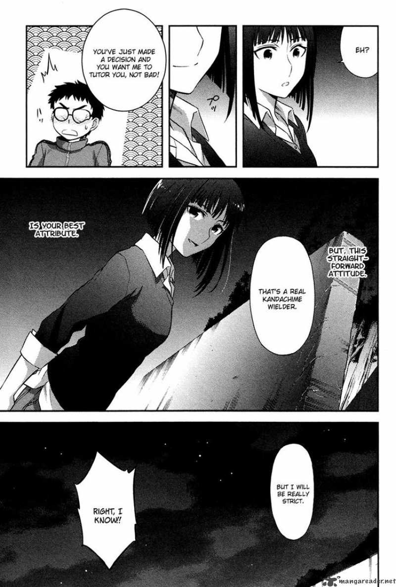 kandachime_25_27