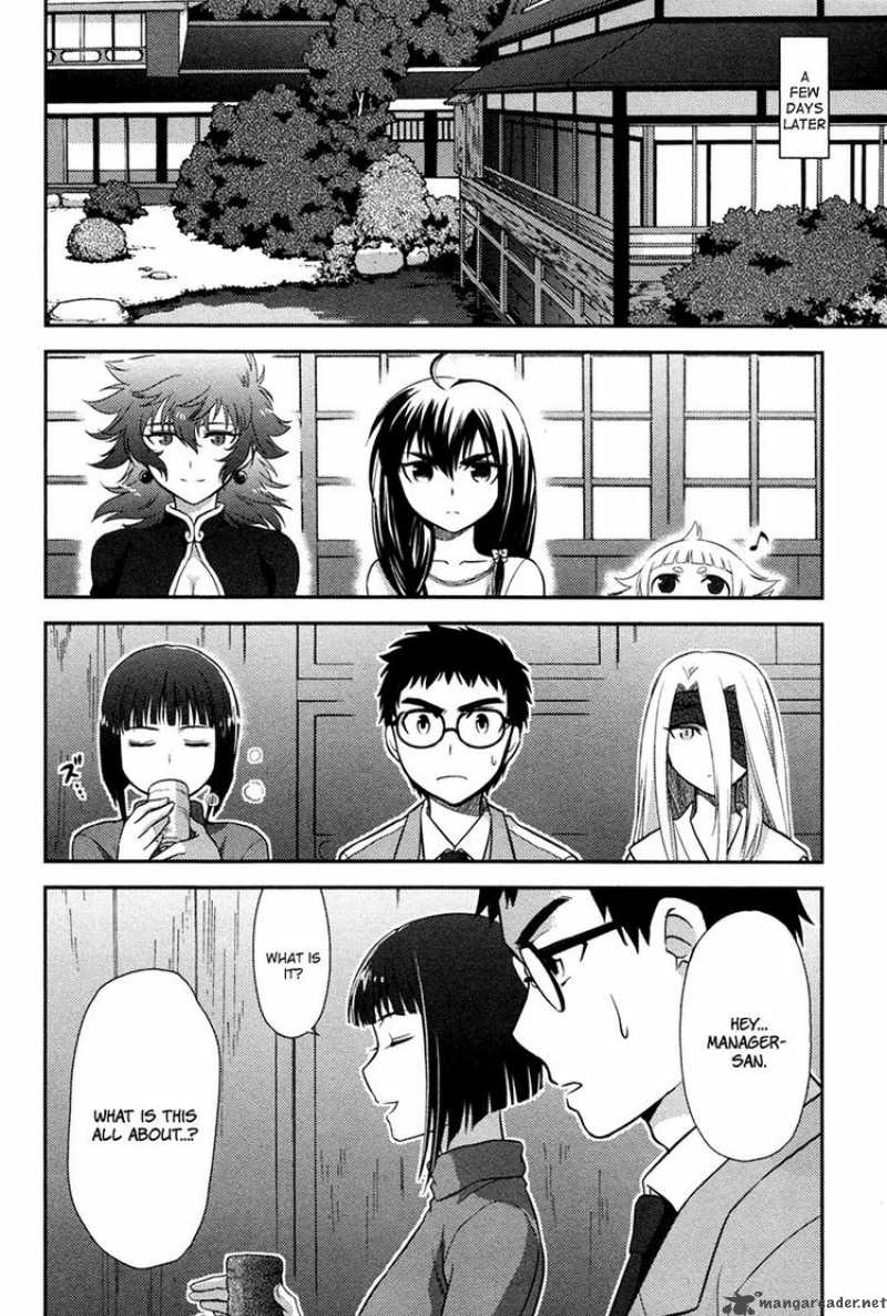 kandachime_25_28