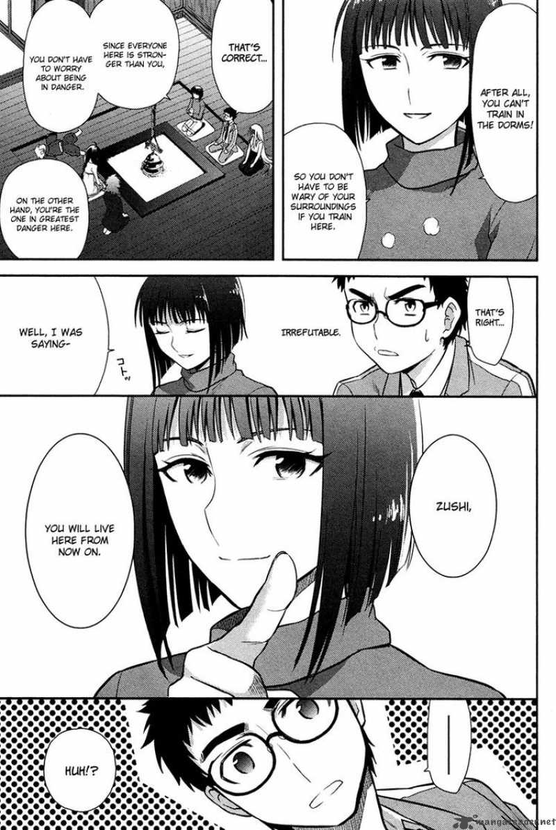 kandachime_25_29