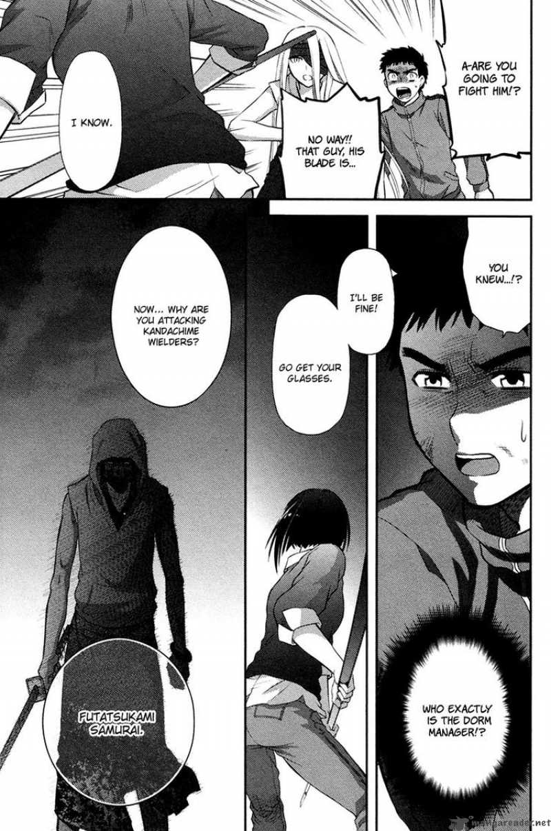 kandachime_25_3