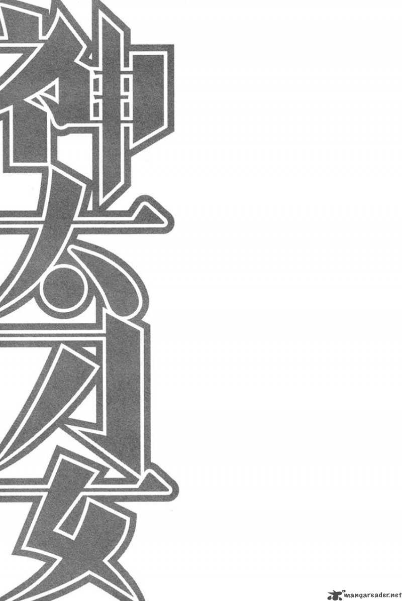 kandachime_25_33