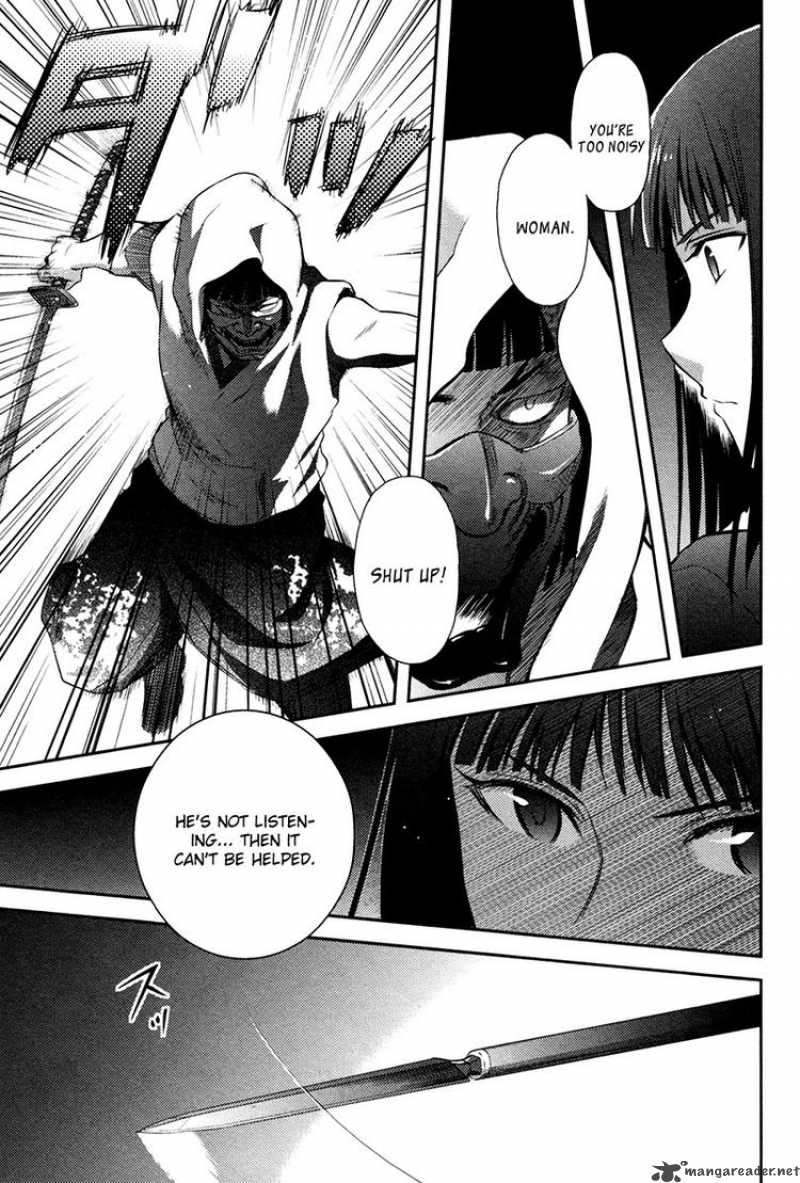 kandachime_25_5