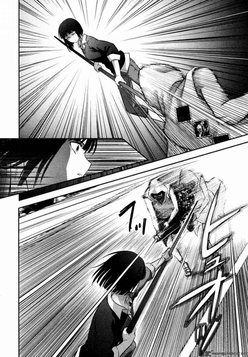 kandachime_25_6