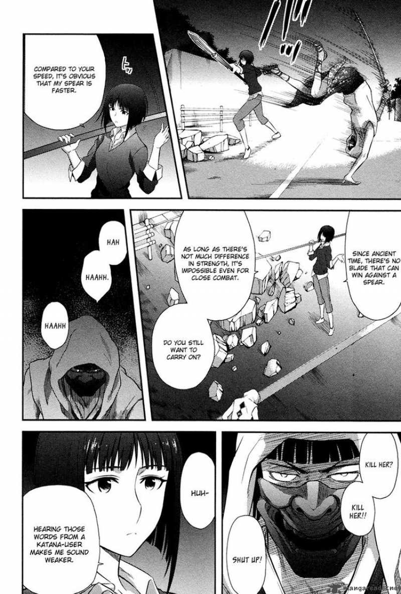 kandachime_25_8