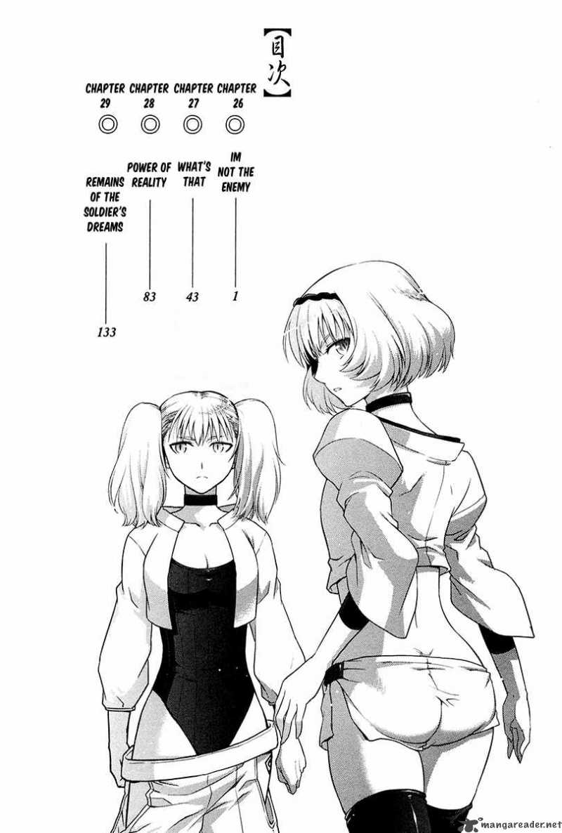 kandachime_26_11