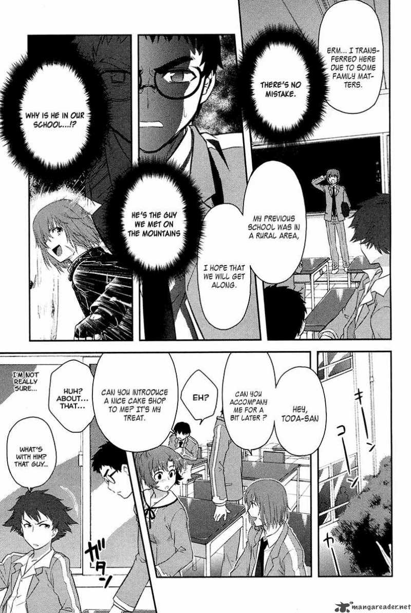 kandachime_26_12