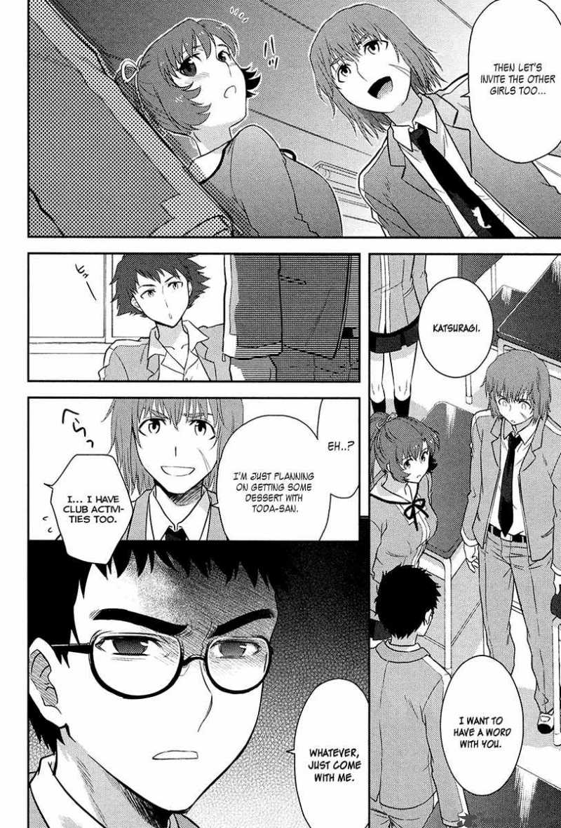 kandachime_26_13