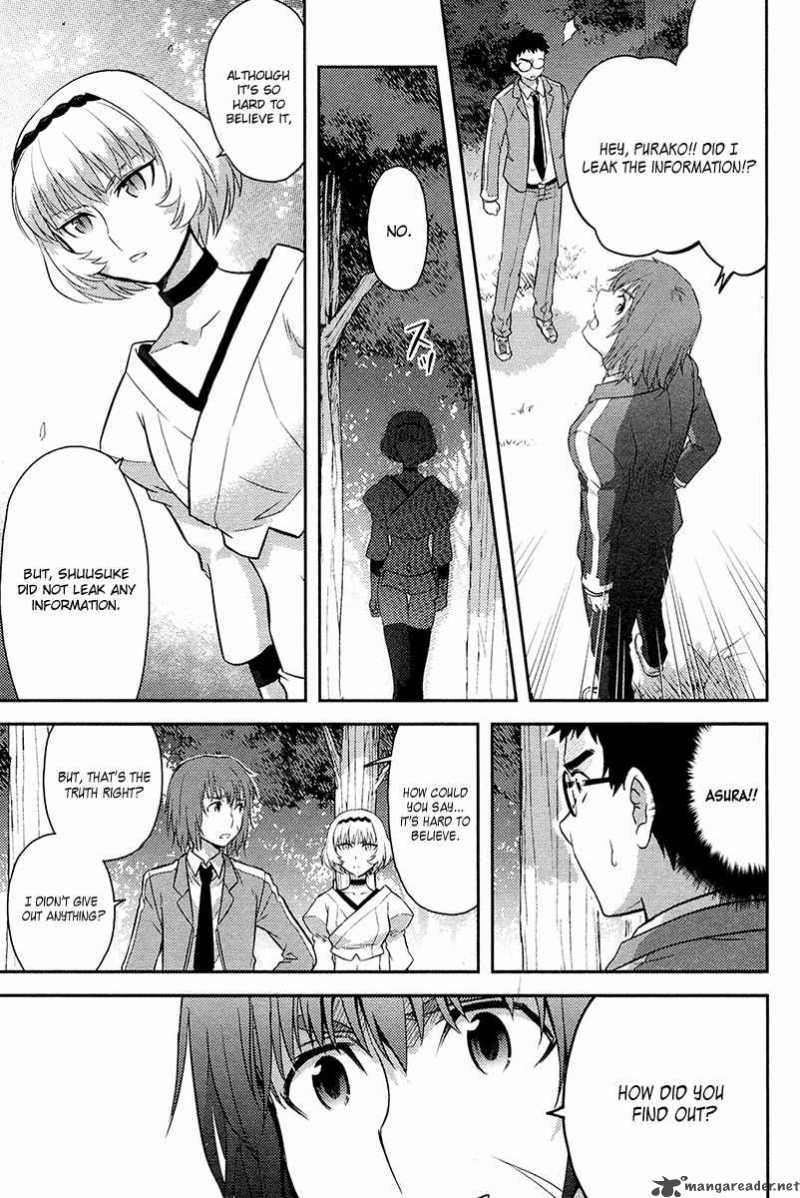 kandachime_26_16