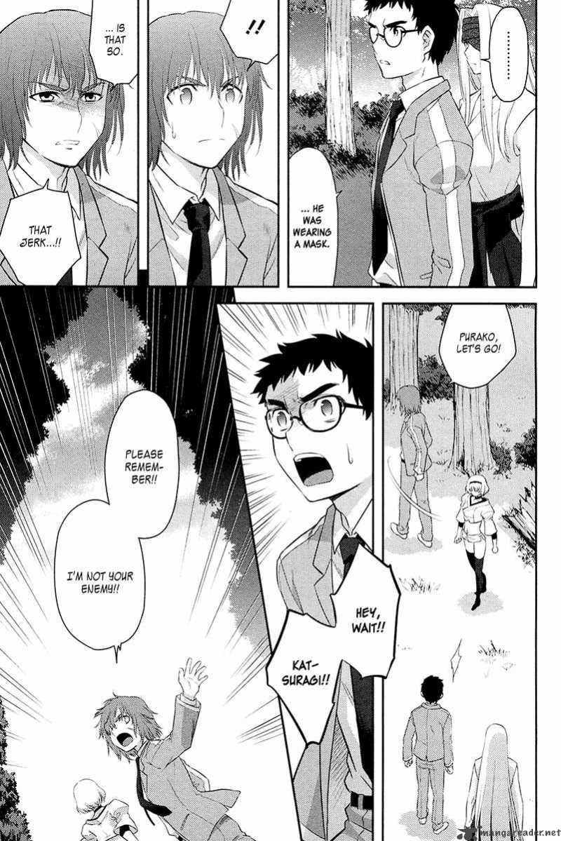 kandachime_26_22